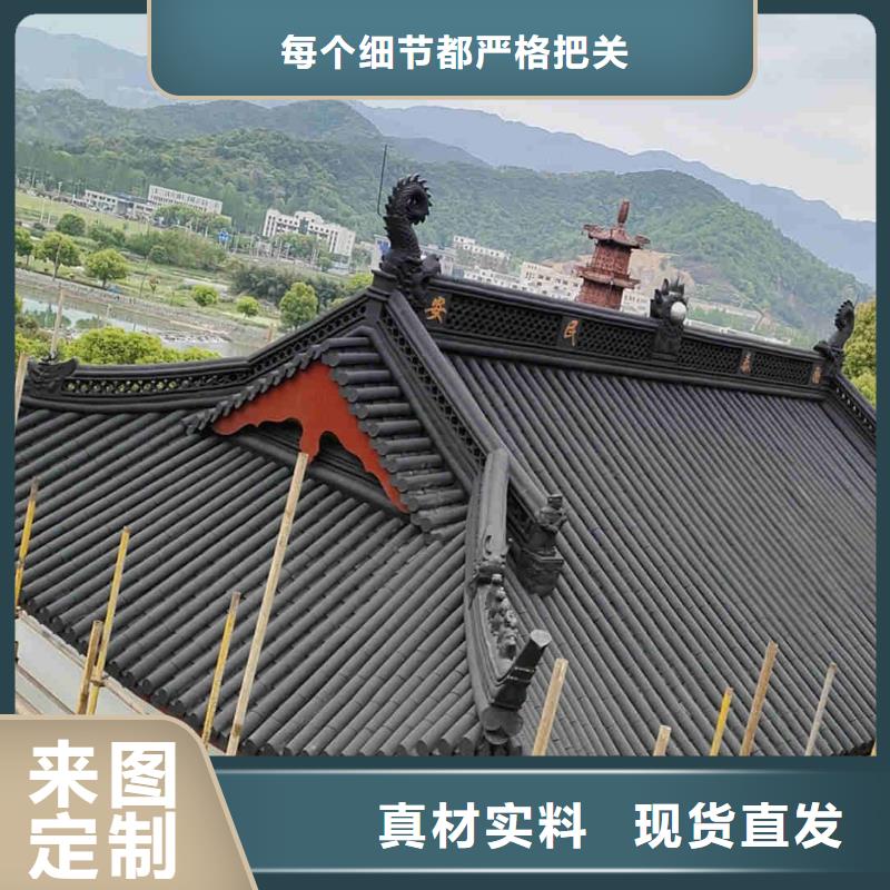 销售小青瓦_品牌厂家