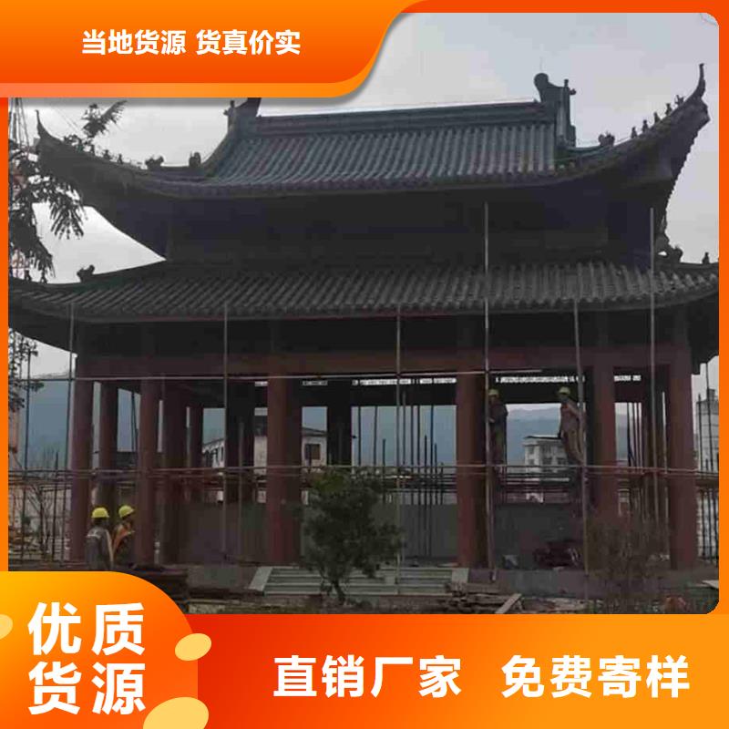 西班牙瓦S瓦西式琉璃瓦厂家价格公道