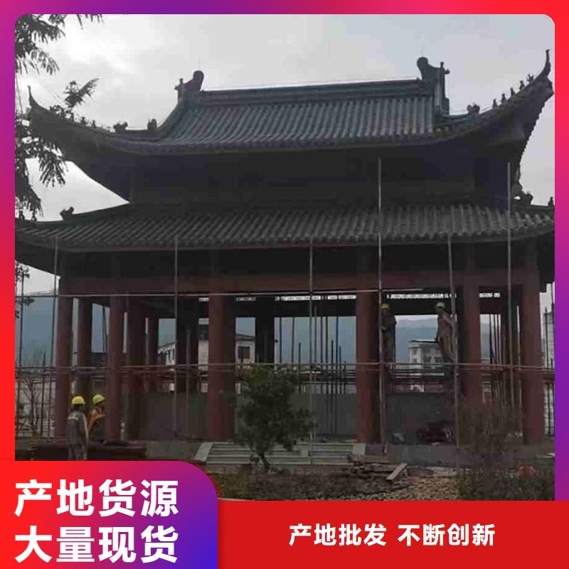 采购宜兴丁山古建仿古瓦片认准天麟建筑陶瓷有限公司
