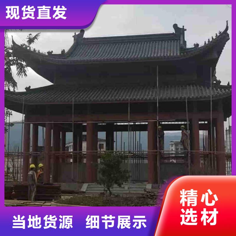 别墅琉璃瓦 屋面琉璃瓦参数