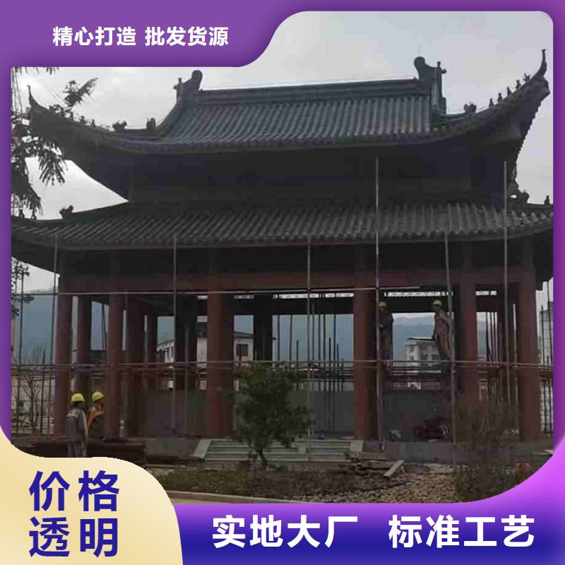 规格齐全的凉亭瓦围墙瓦经销商
