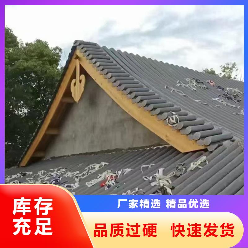 定做筒瓦 板瓦 滴水瓦的公司