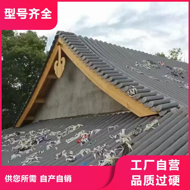 宜兴陶土屋面瓦公司报价