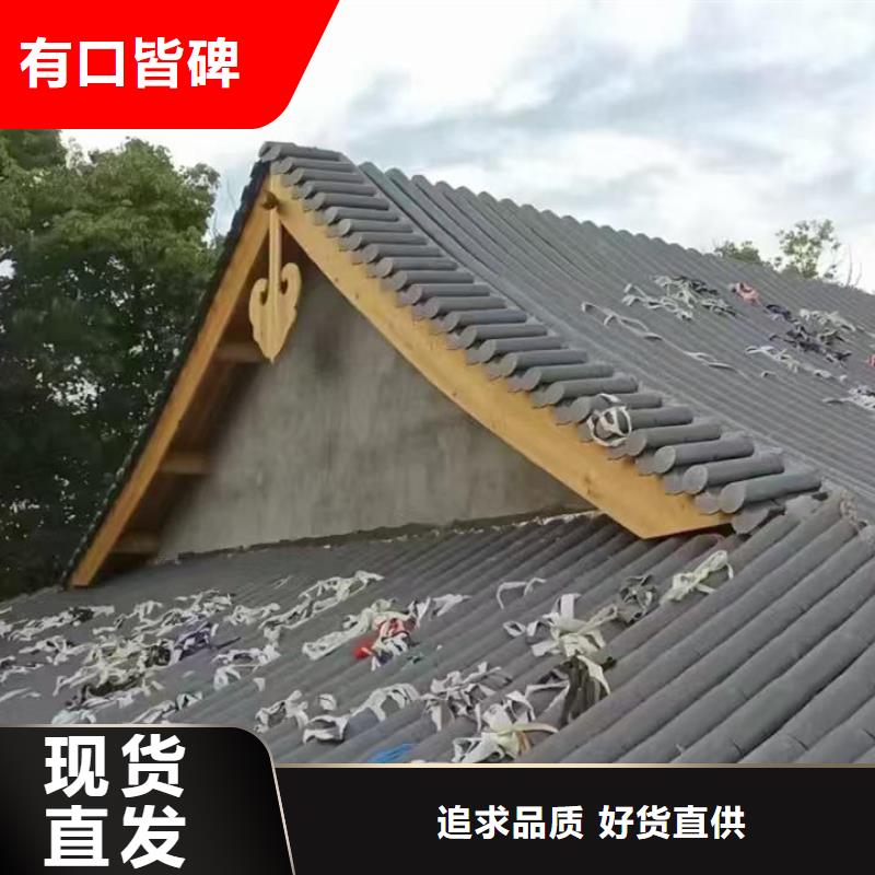 批发宜兴陶瓷瓦 丁蜀琉璃瓦_优质厂家