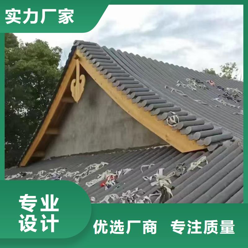 寺庙古建瓦片古典园林琉璃瓦订购