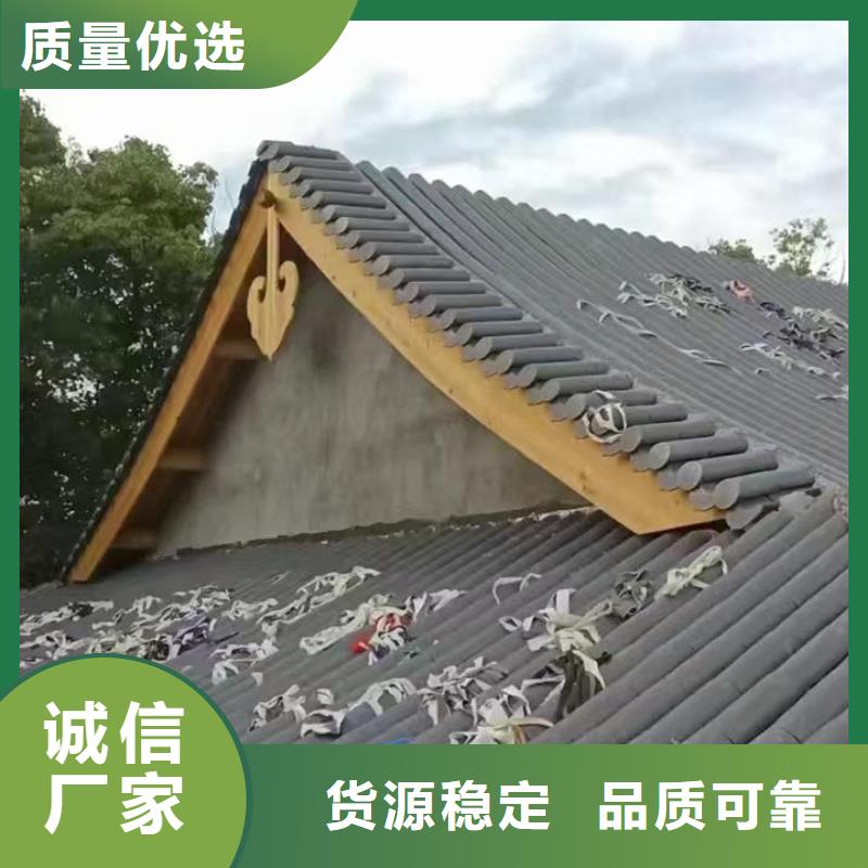 新农村琉璃瓦 别墅琉璃瓦生产厂家_大量现货