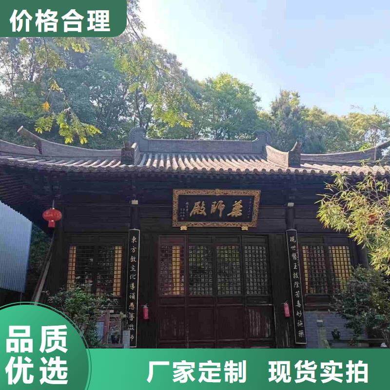 凉亭瓦 连廊瓦 阁楼琉璃瓦价格合理