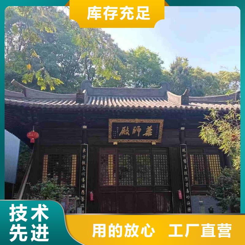 古建屋面琉璃瓦 仿古脊瓦厂家直接发货