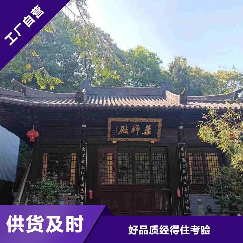 有现货的宜兴丁蜀琉璃瓦批发商