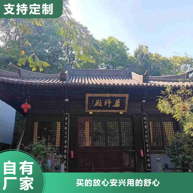 平板瓦 屋顶琉璃瓦、平板瓦 屋顶琉璃瓦参数