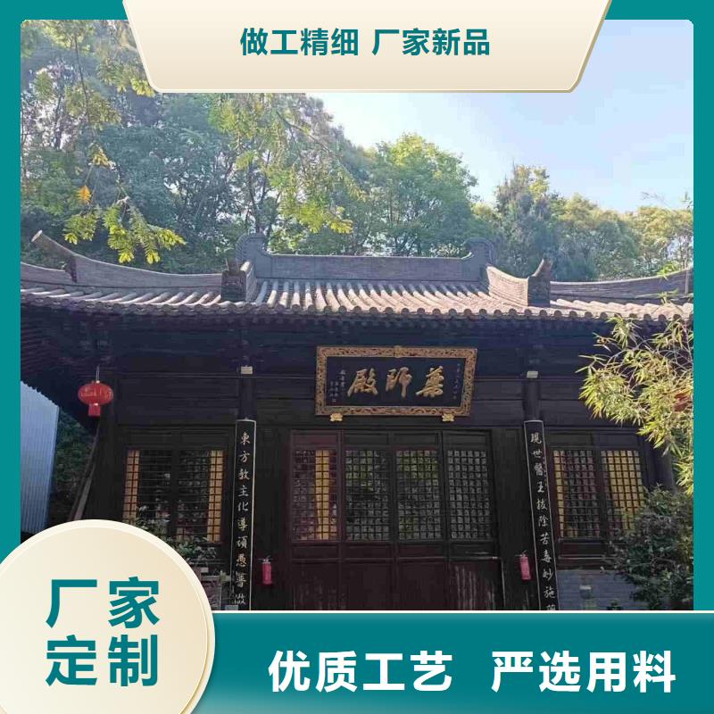 祠堂琉璃瓦 仿古琉璃瓦_量身定制