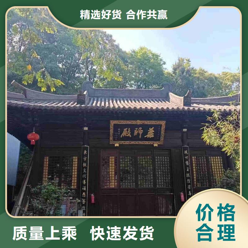 优选：屋面陶土瓦 陶瓷琉璃瓦实力厂家