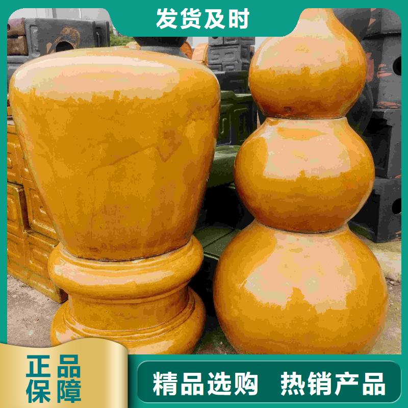 优质宜兴丁蜀琉璃瓦 古典瓦的基地