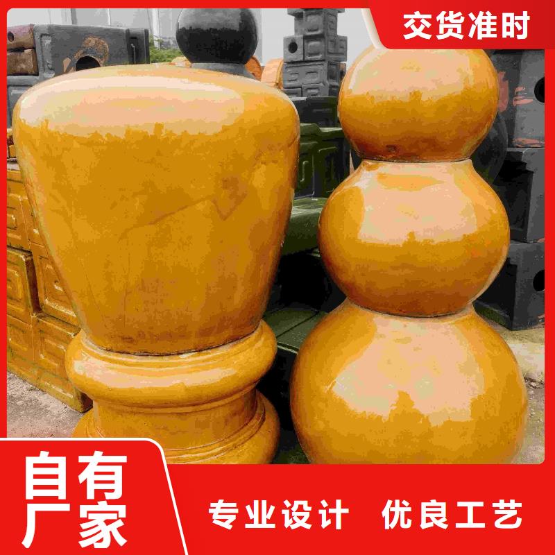 新中式别墅屋面琉璃瓦-质量可靠