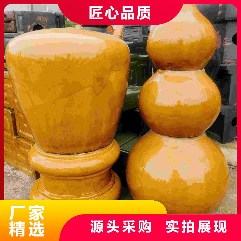 常年供应宜兴丁蜀建筑陶瓷琉璃瓦-好评