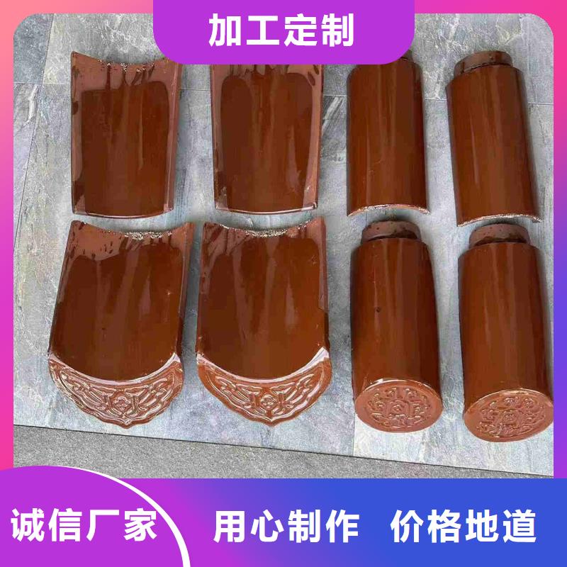 寺庙仿古屋面瓦片 -寺庙仿古屋面瓦片 定制