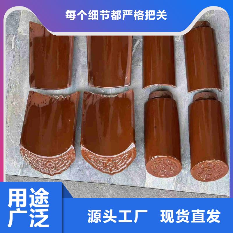 销售古建工程瓦片的厂家
