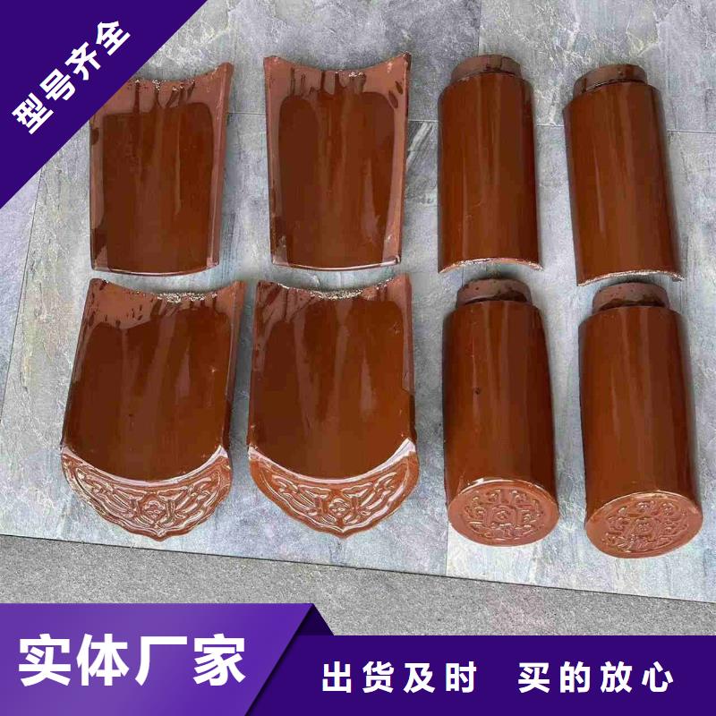 祠堂庙宇琉璃瓦 古建青瓦厂家-货到付款