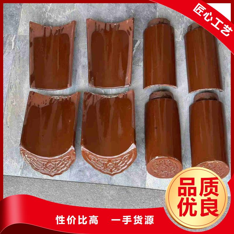 #宜兴陶瓷瓦片 古建琉璃瓦#可定制