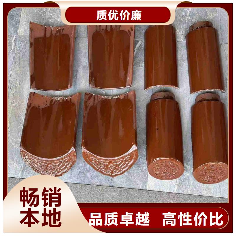 价格公道的徽派建筑琉璃瓦 小青瓦厂家
