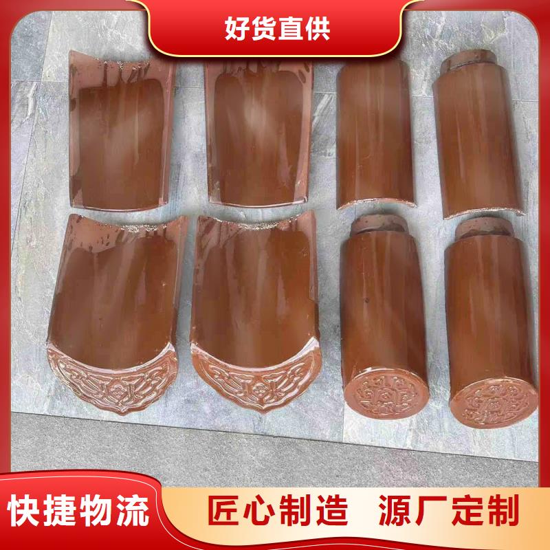 陶瓷瓦 陶土瓦 琉璃瓦贴心服务