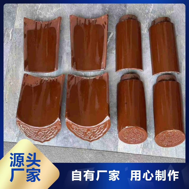 徽派建筑琉璃瓦 小青瓦性能可靠