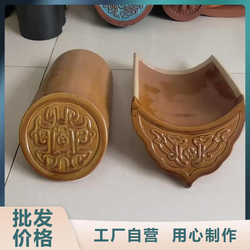找宜兴寺庙琉璃瓦-现货充足有保障