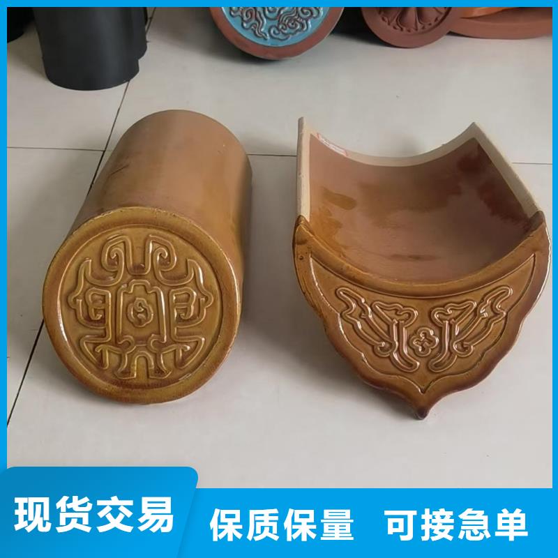 陶瓷瓦 陶土瓦 琉璃瓦厂家找天麟建筑陶瓷有限公司