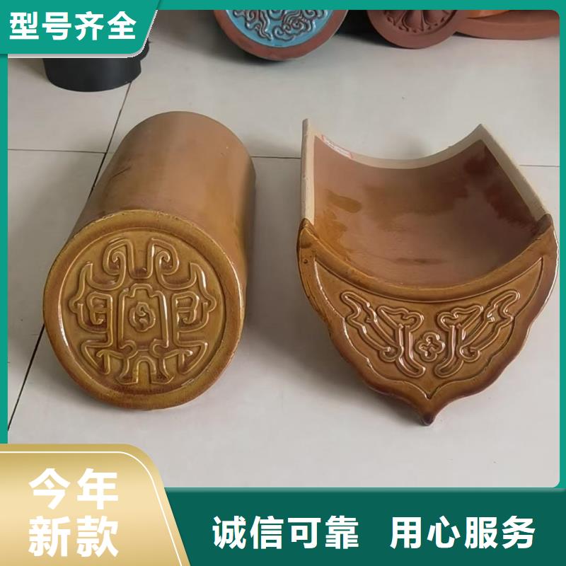 2025新价格##徽派建筑琉璃瓦 小青瓦厂家##电话咨询