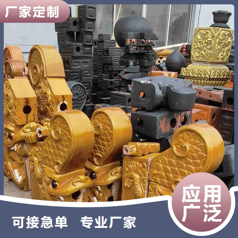 古建琉璃瓦 仿古猫头瓦品质可靠