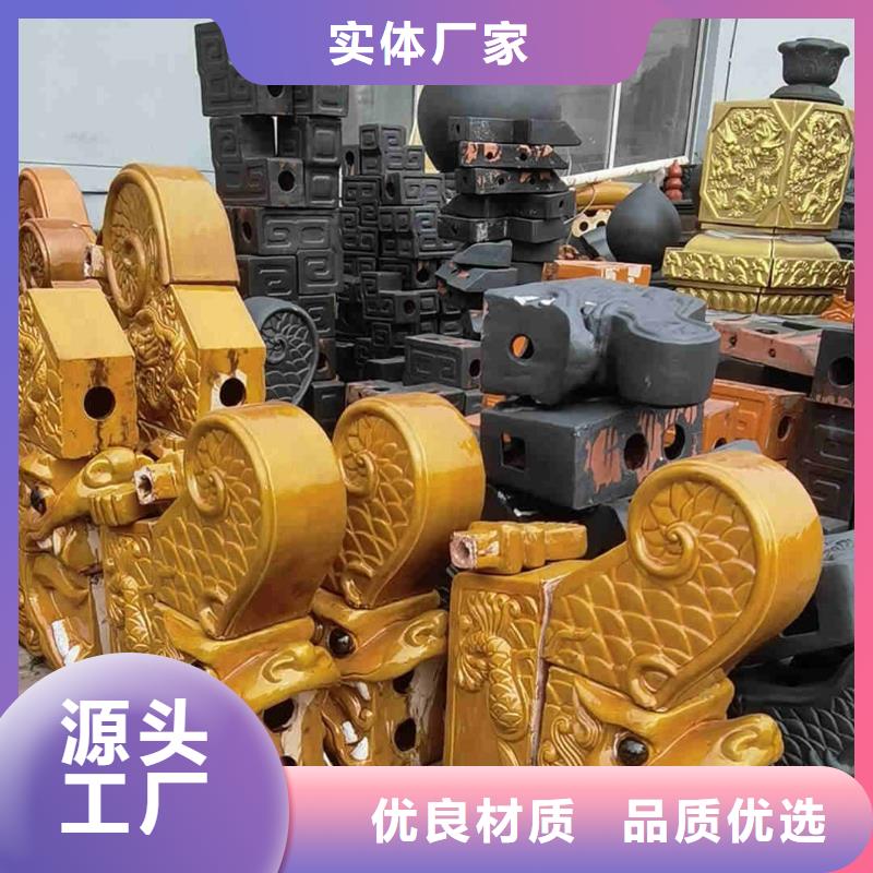 宜兴仿古古建琉璃筒瓦支持定制