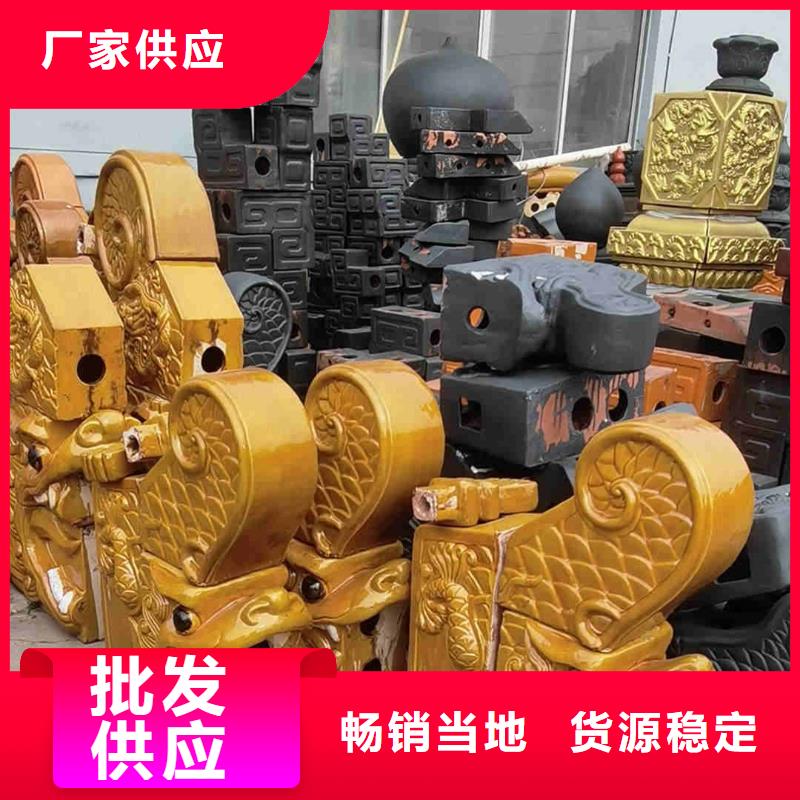 生产销售宜兴古建仿古琉璃瓦厂家