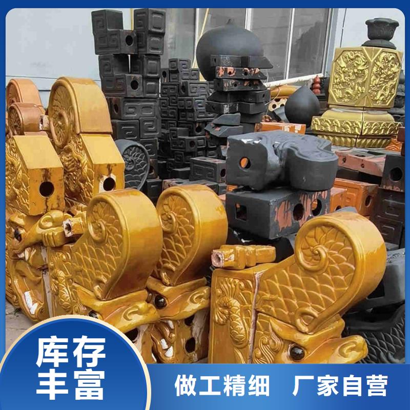 无锡丁山琉璃瓦实力工厂