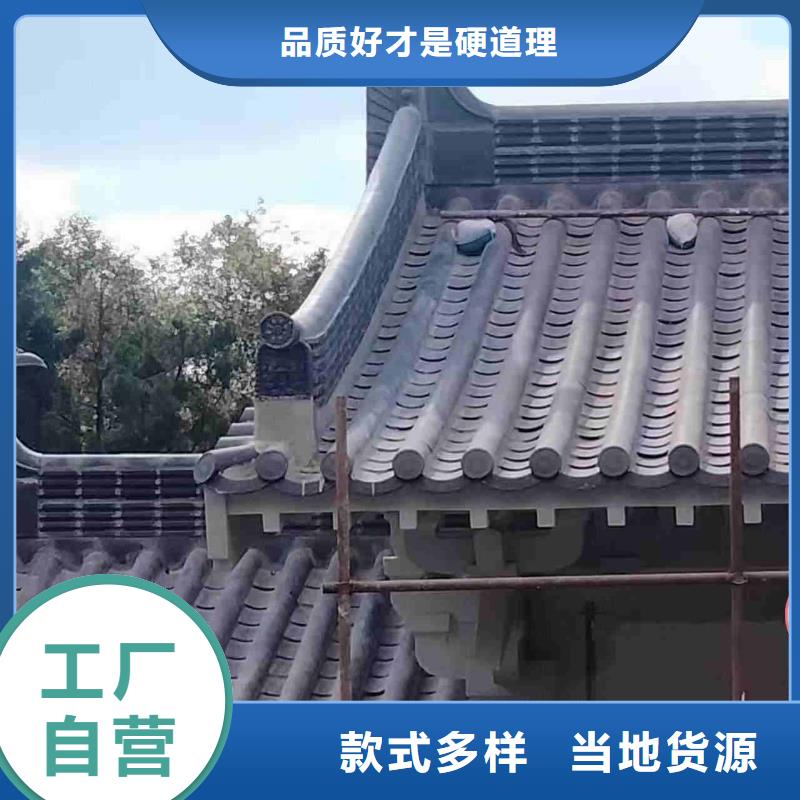 徽派建筑琉璃瓦 小青瓦出厂价