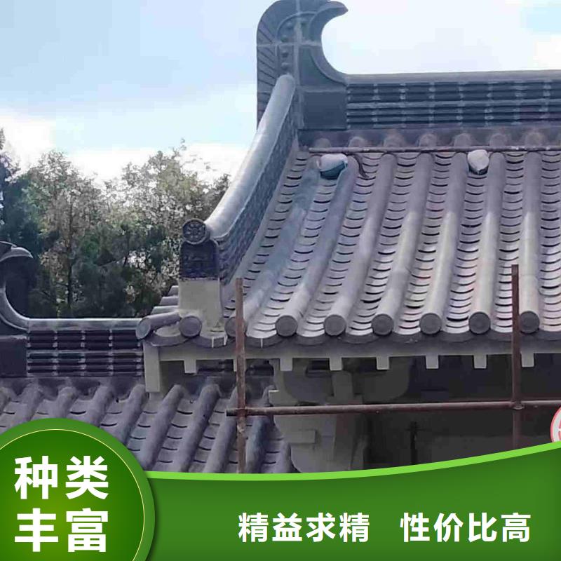 明清风格建筑琉璃瓦_省心省钱