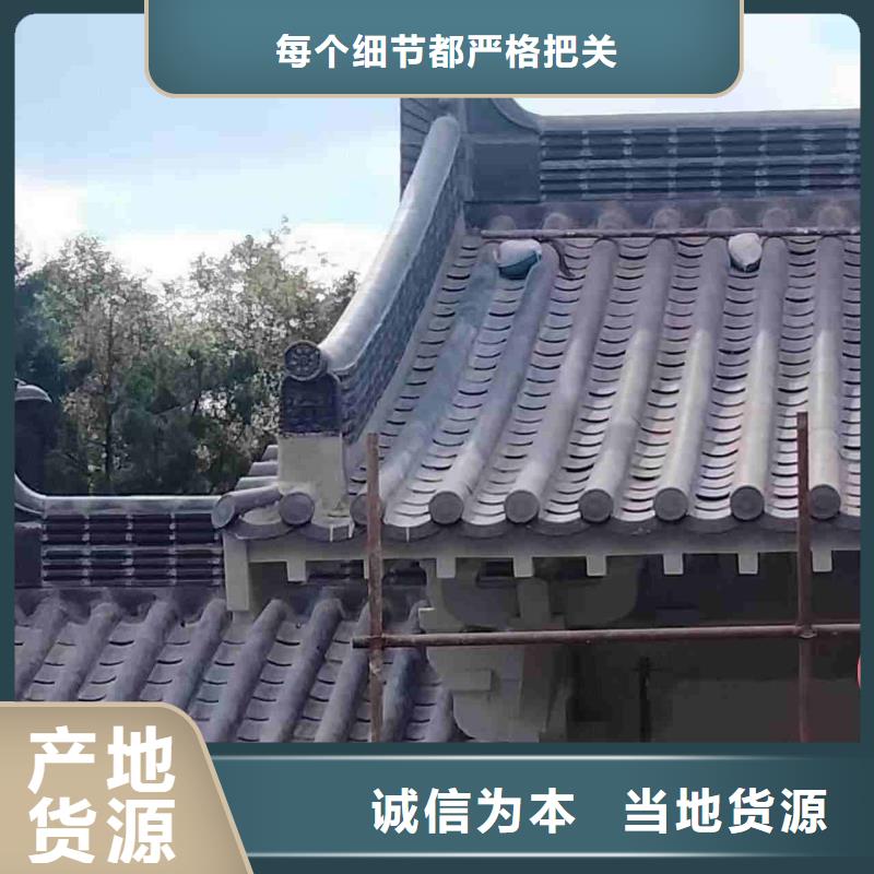 宜兴屋面瓦陶都琉璃瓦-宜兴屋面瓦陶都琉璃瓦实力强