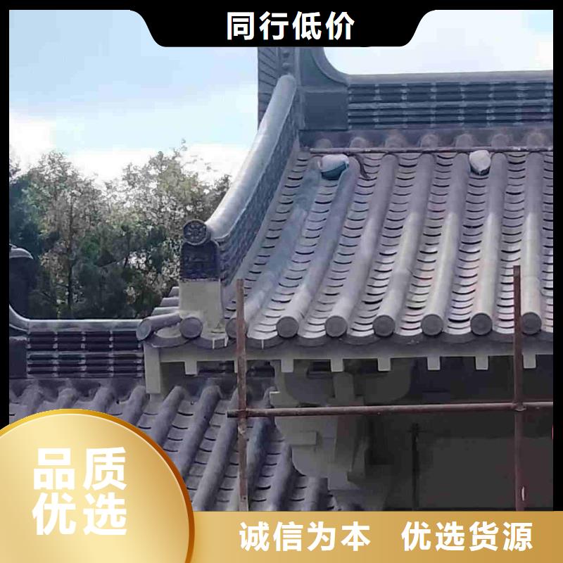 新中式别墅屋面琉璃瓦型号齐全