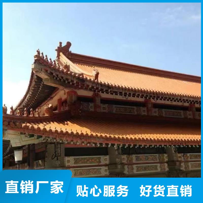 采购凉亭瓦 围墙瓦【无中间商】