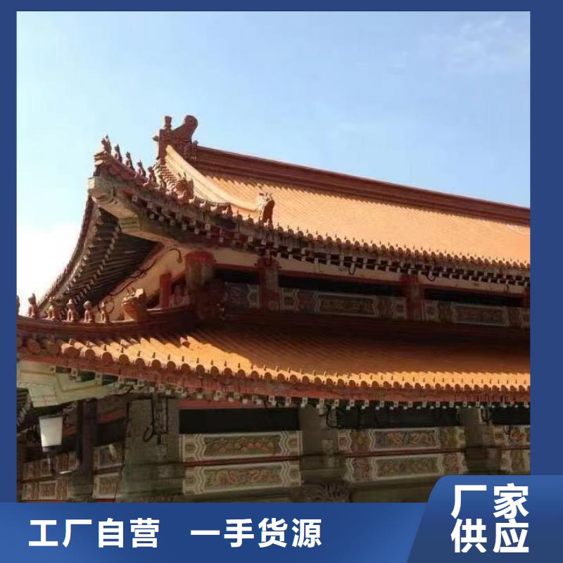 丁山筒瓦 寺庙用琉璃瓦省心可靠