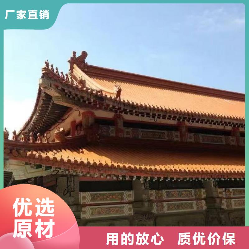 江苏宜兴琉璃瓦厂家