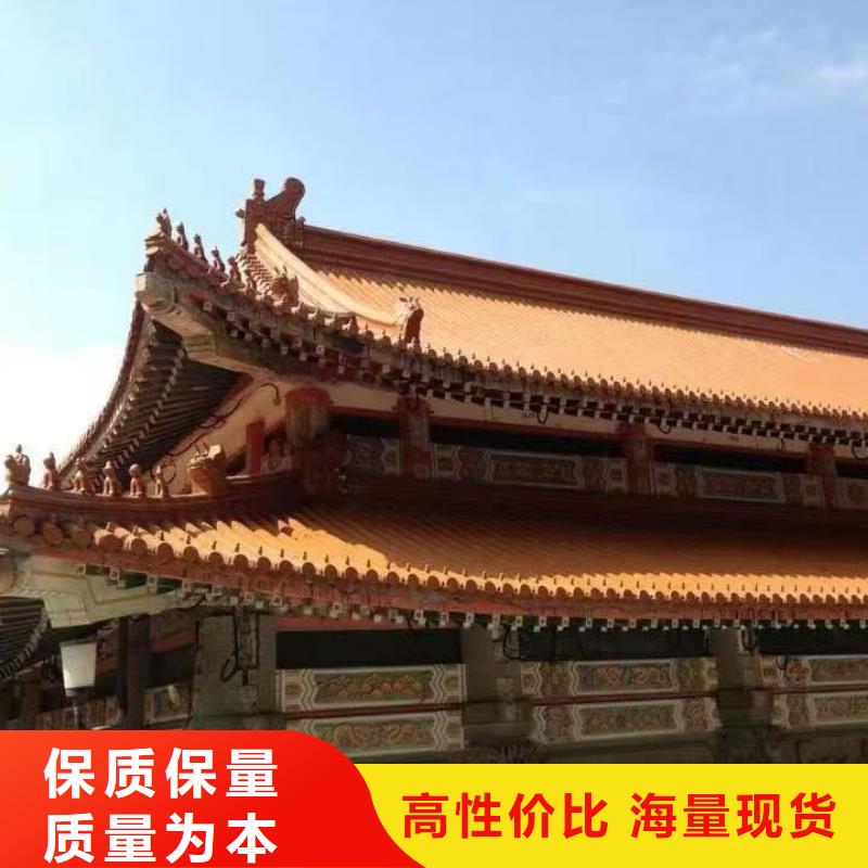 明清风格仿古琉璃瓦大厂质量可靠