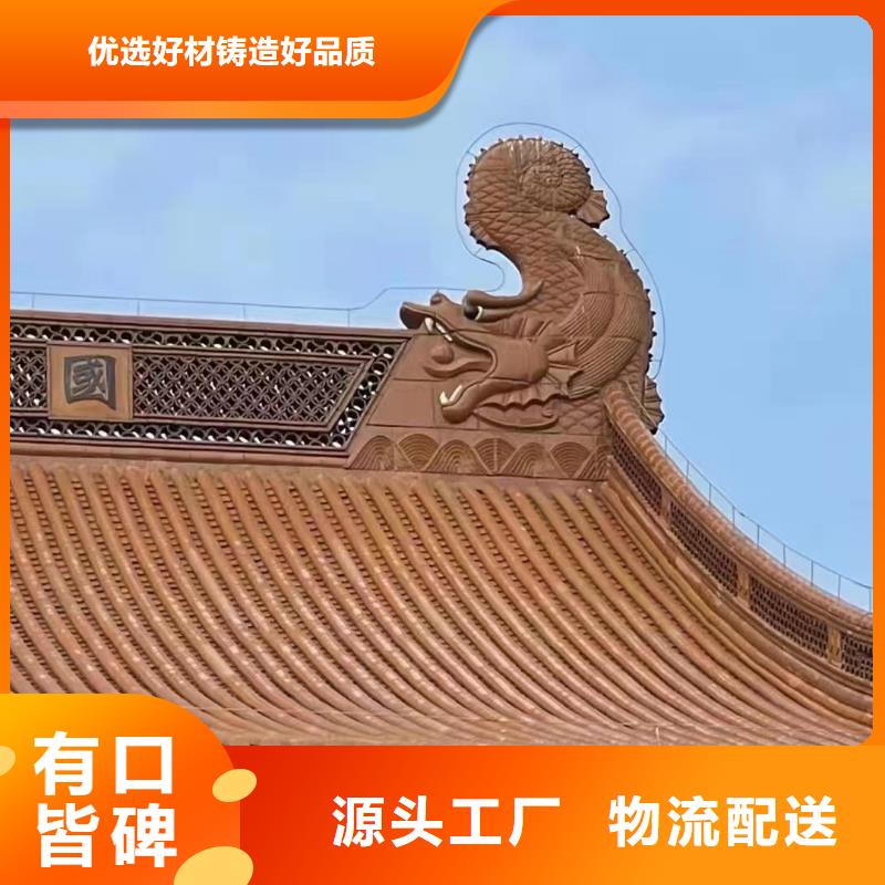 琉璃瓦 古建筒瓦质量靠得住