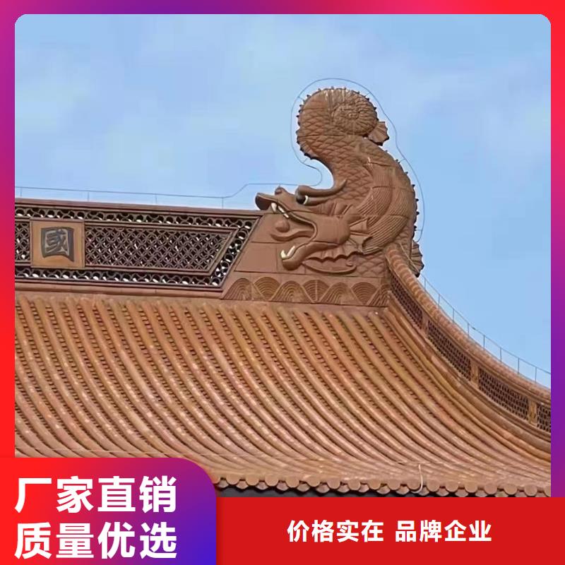中式四合院仿古瓦 古建小瓦-中式四合院仿古瓦 古建小瓦供货商