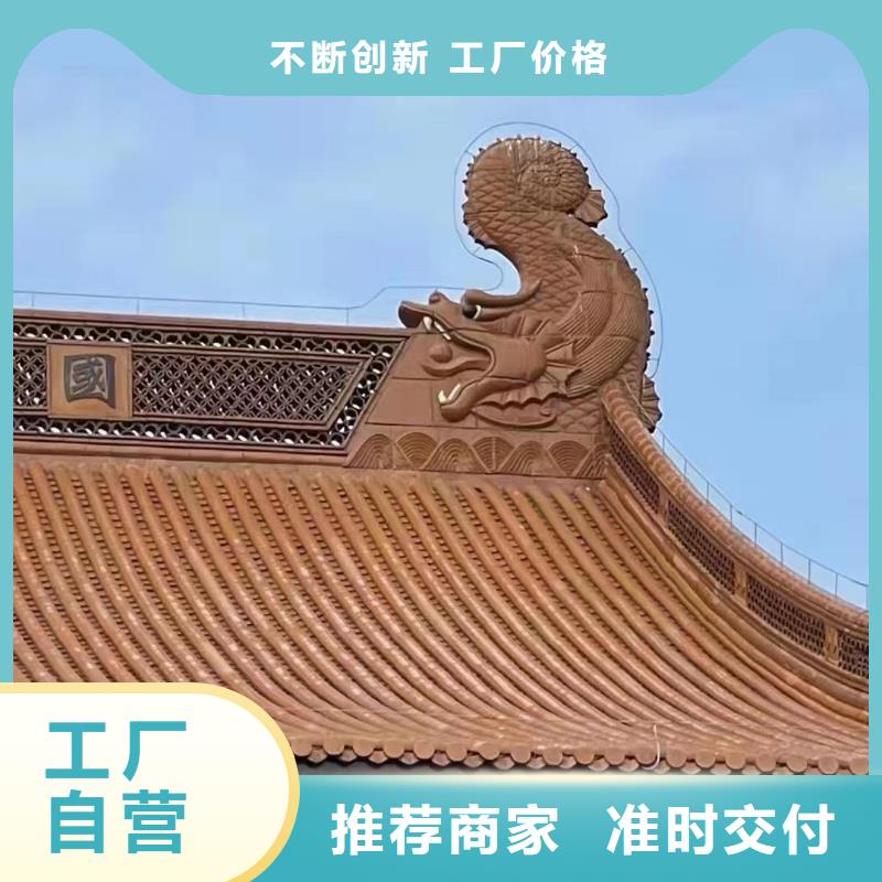 屋面琉璃瓦品牌厂家