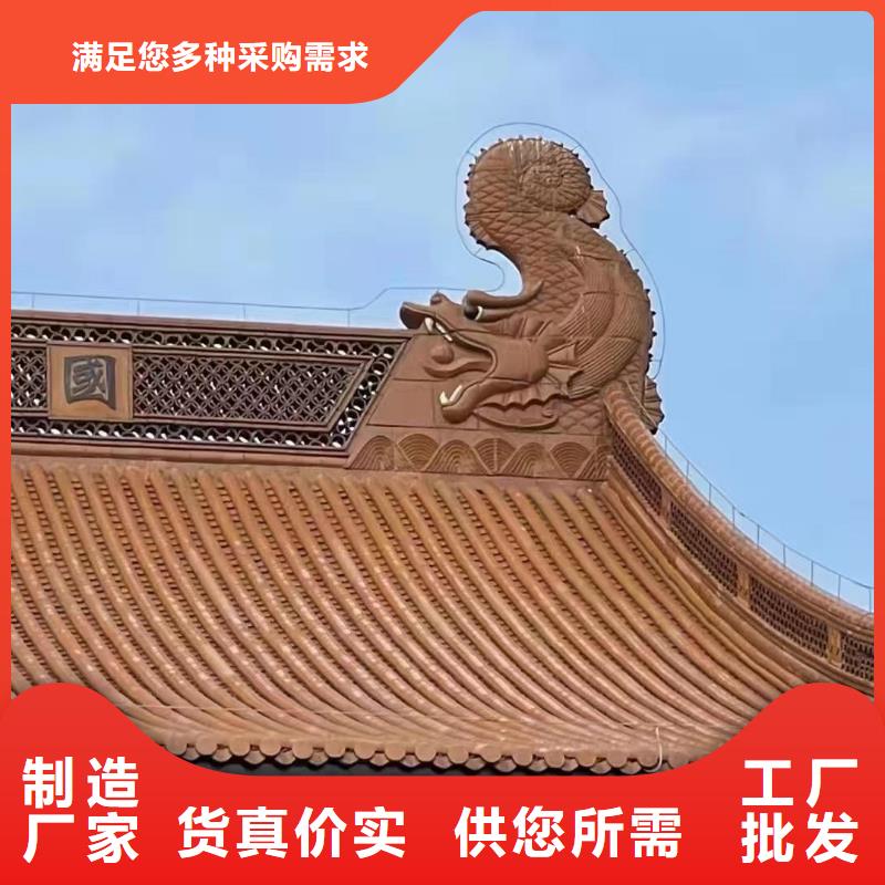 新中式别墅屋面琉璃瓦型号齐全