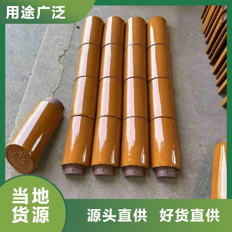琉璃瓦 古建筒瓦来图定制