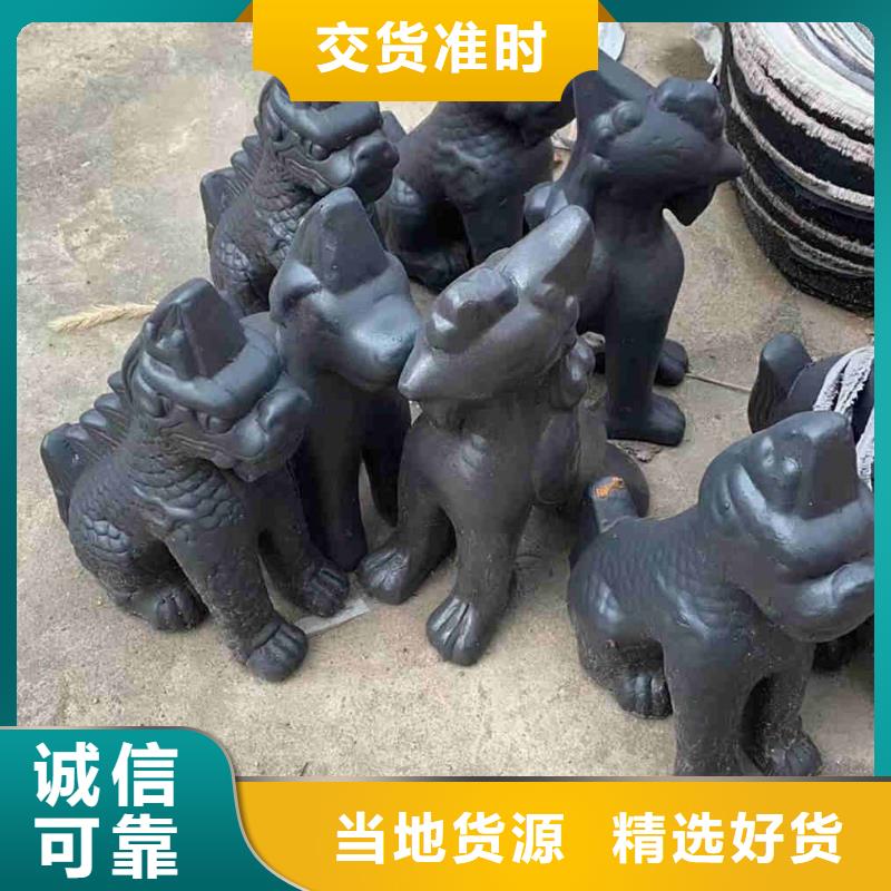 批发祠堂庙宇琉璃瓦 古建青瓦_优质厂家