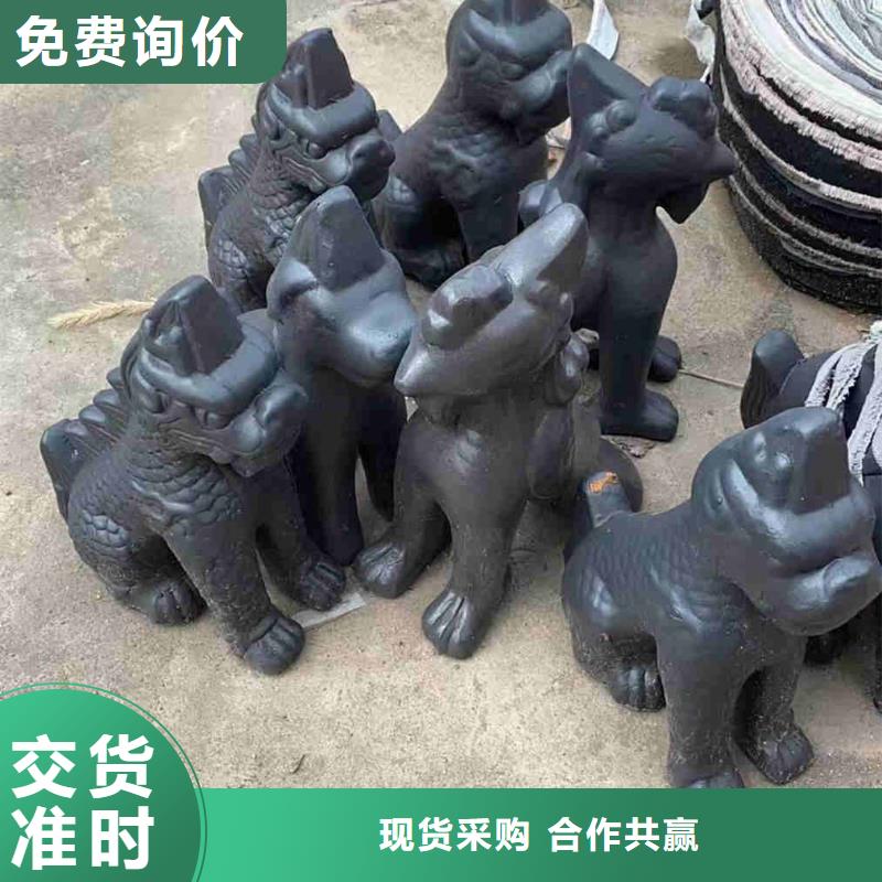 仿古吻兽 黄色琉璃瓦制造厂