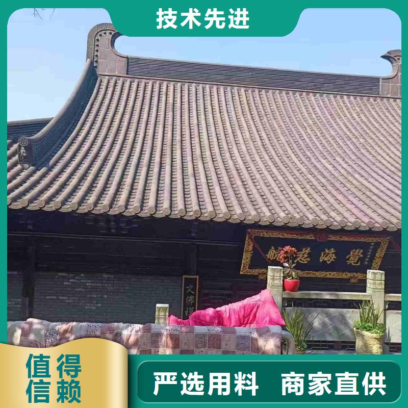 常年供应蓝色琉璃瓦 墨兰色琉璃瓦-报量
