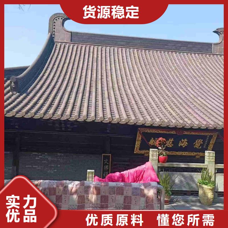 定制宜兴丁山古建仿古瓦片_优质厂家